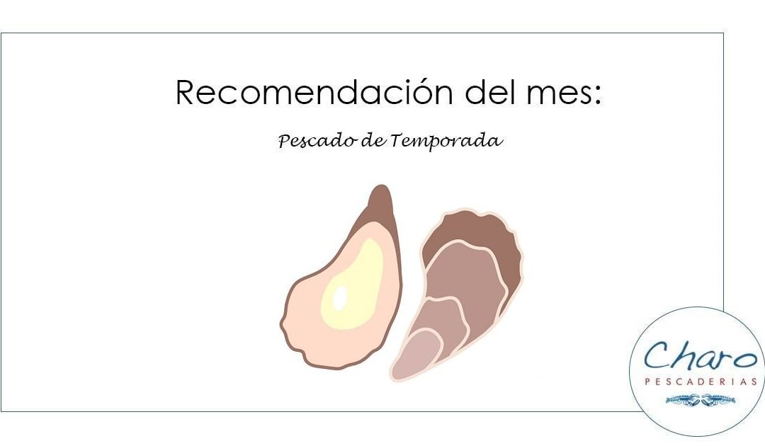 Recomendación de febrero